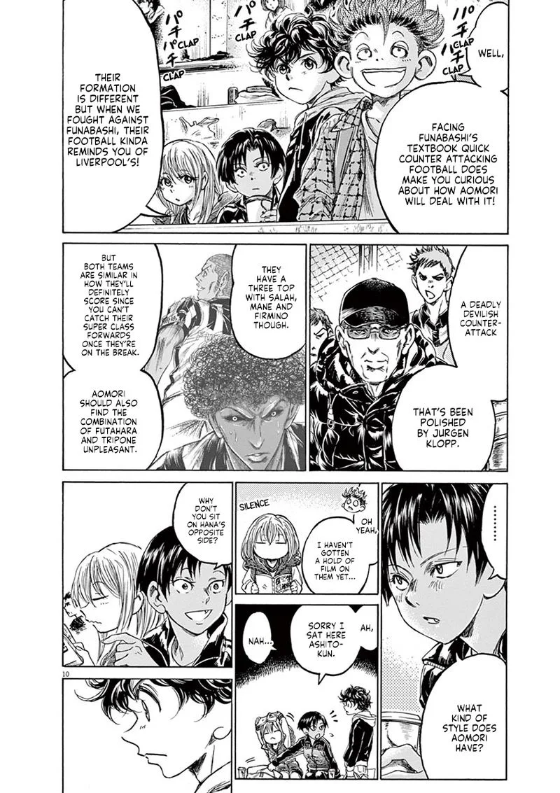 Ao Ashi Chapter 222 page 15