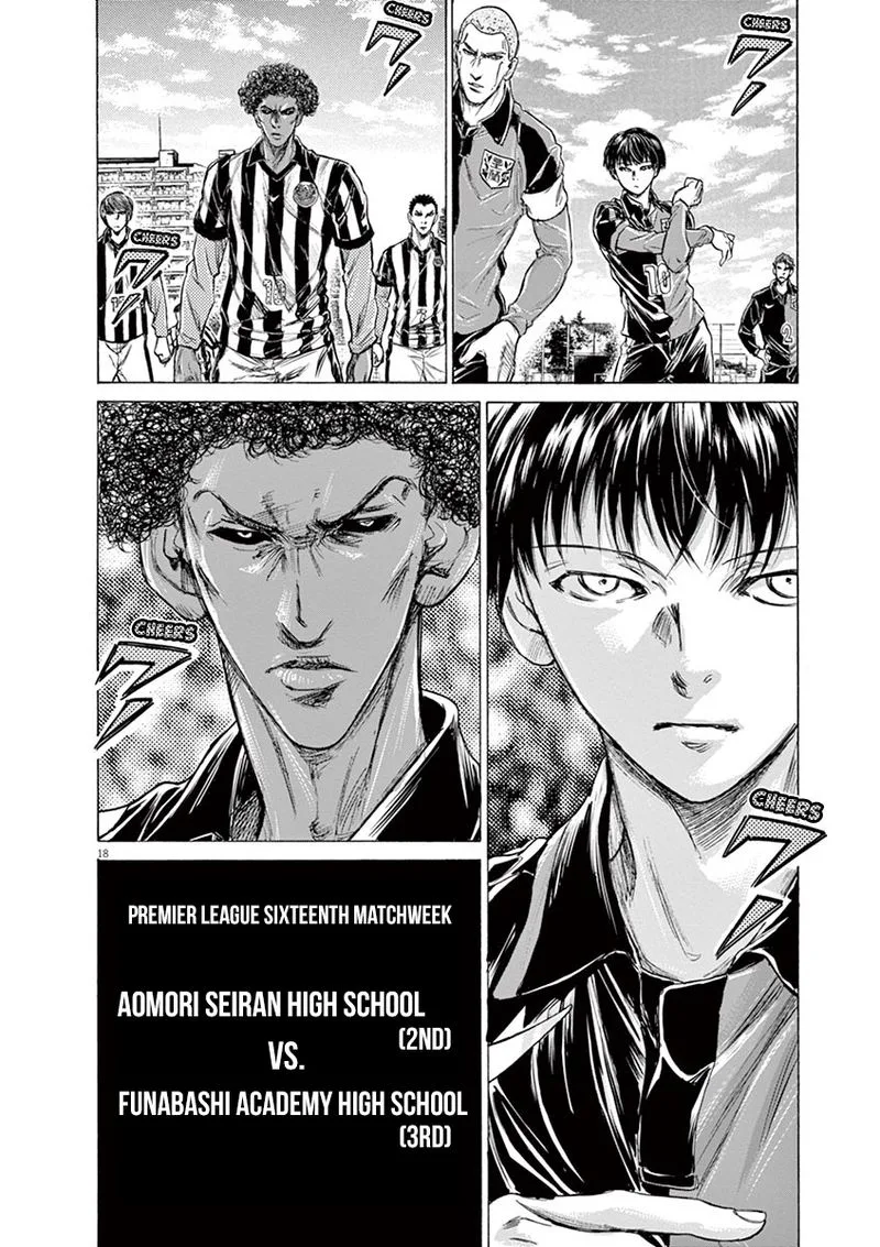 Ao Ashi Chapter 222 page 23