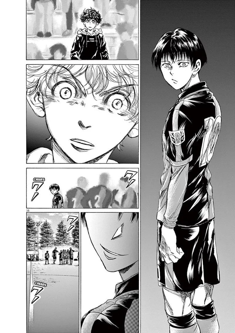 Ao Ashi Chapter 222 page 21
