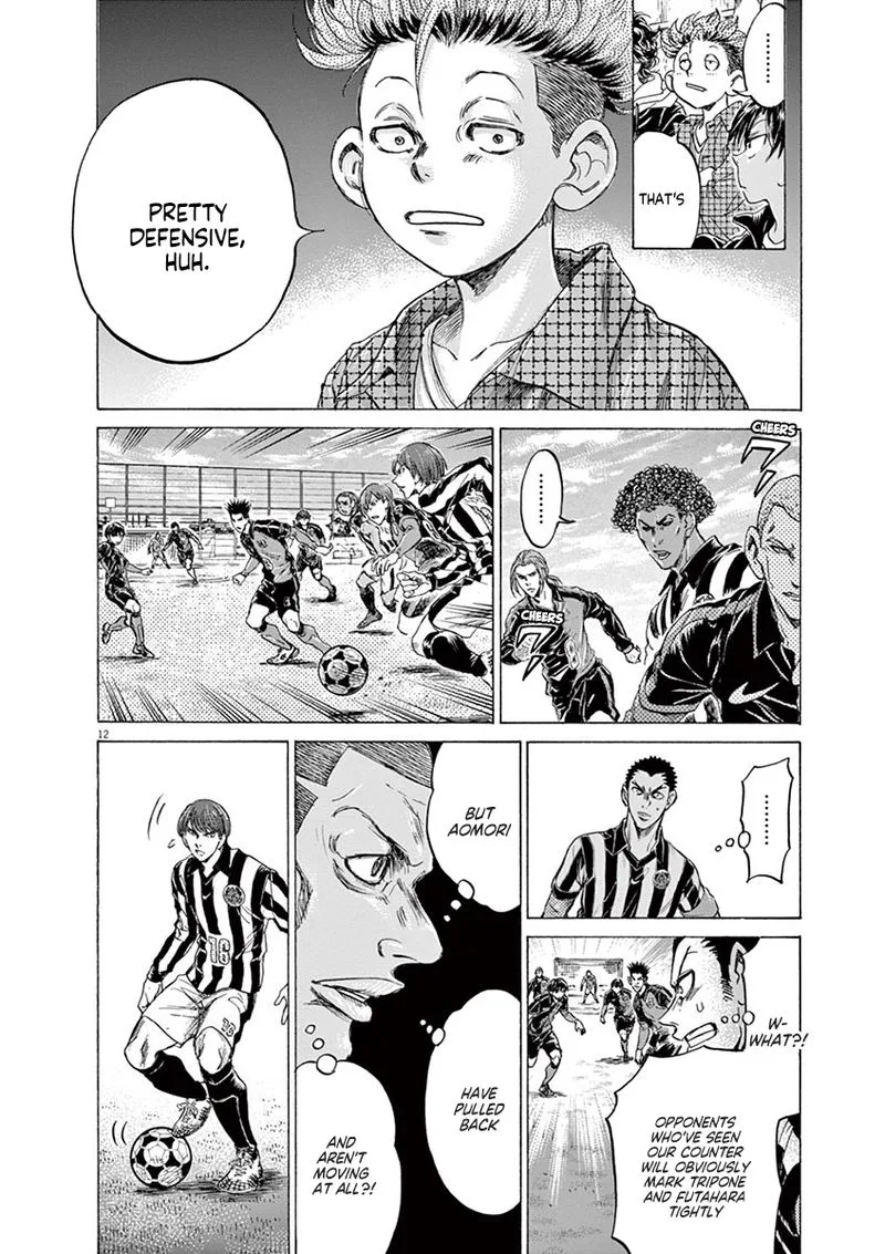 Ao Ashi Chapter 223 page 12