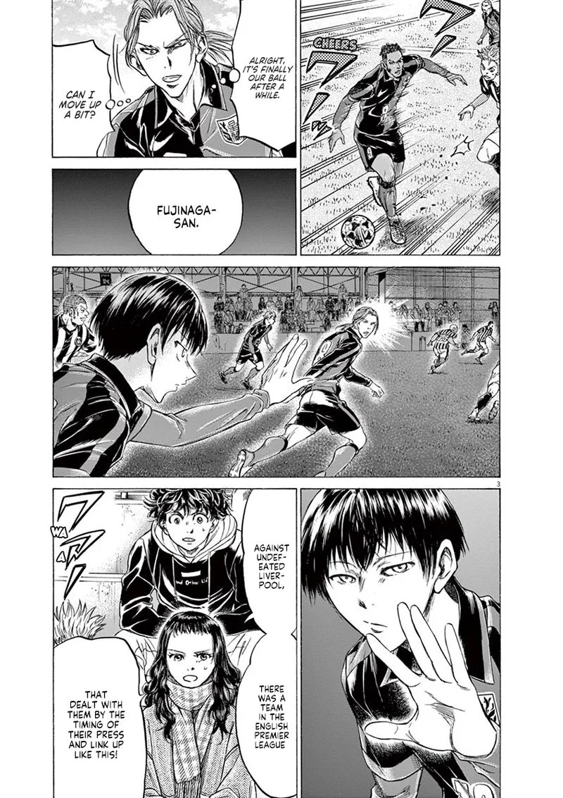 Ao Ashi Chapter 224 page 3