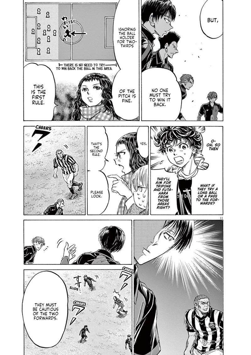 Ao Ashi Chapter 224 page 11