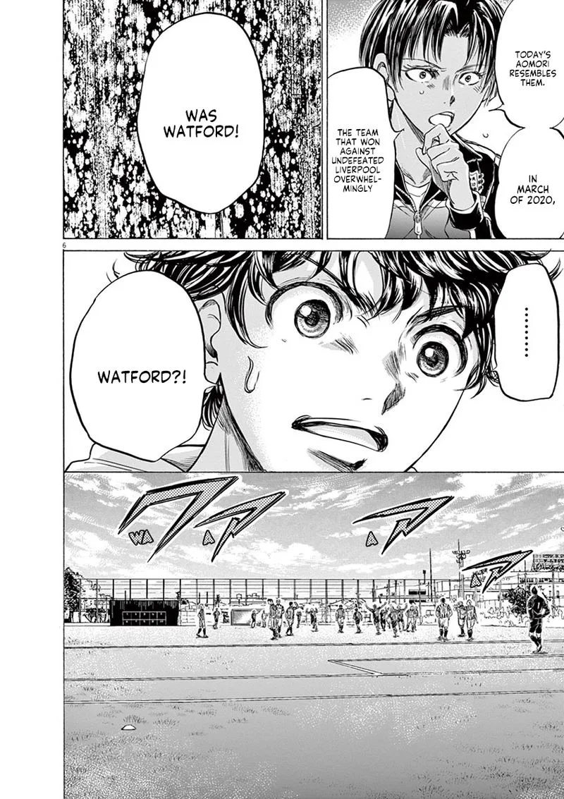 Ao Ashi Chapter 224 page 6