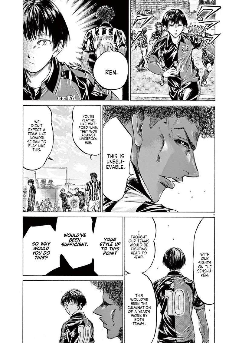 Ao Ashi Chapter 224 page 7