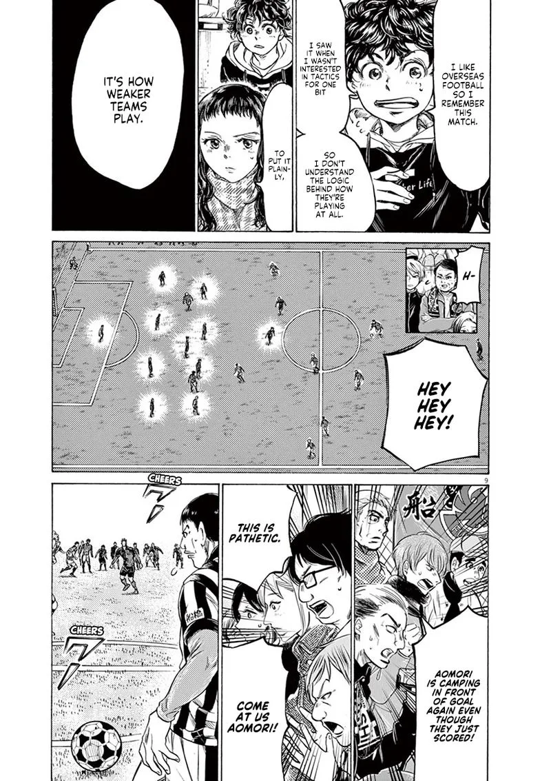 Ao Ashi Chapter 224 page 9