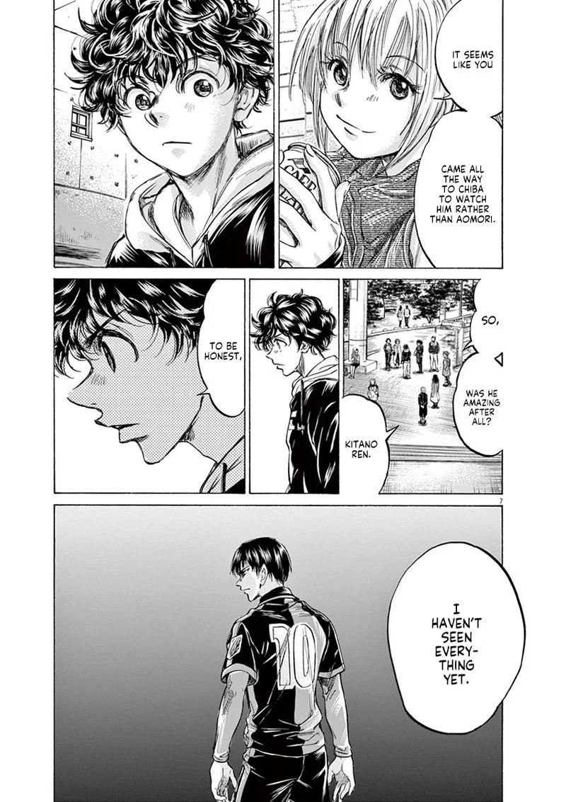 Ao Ashi Chapter 225 page 7