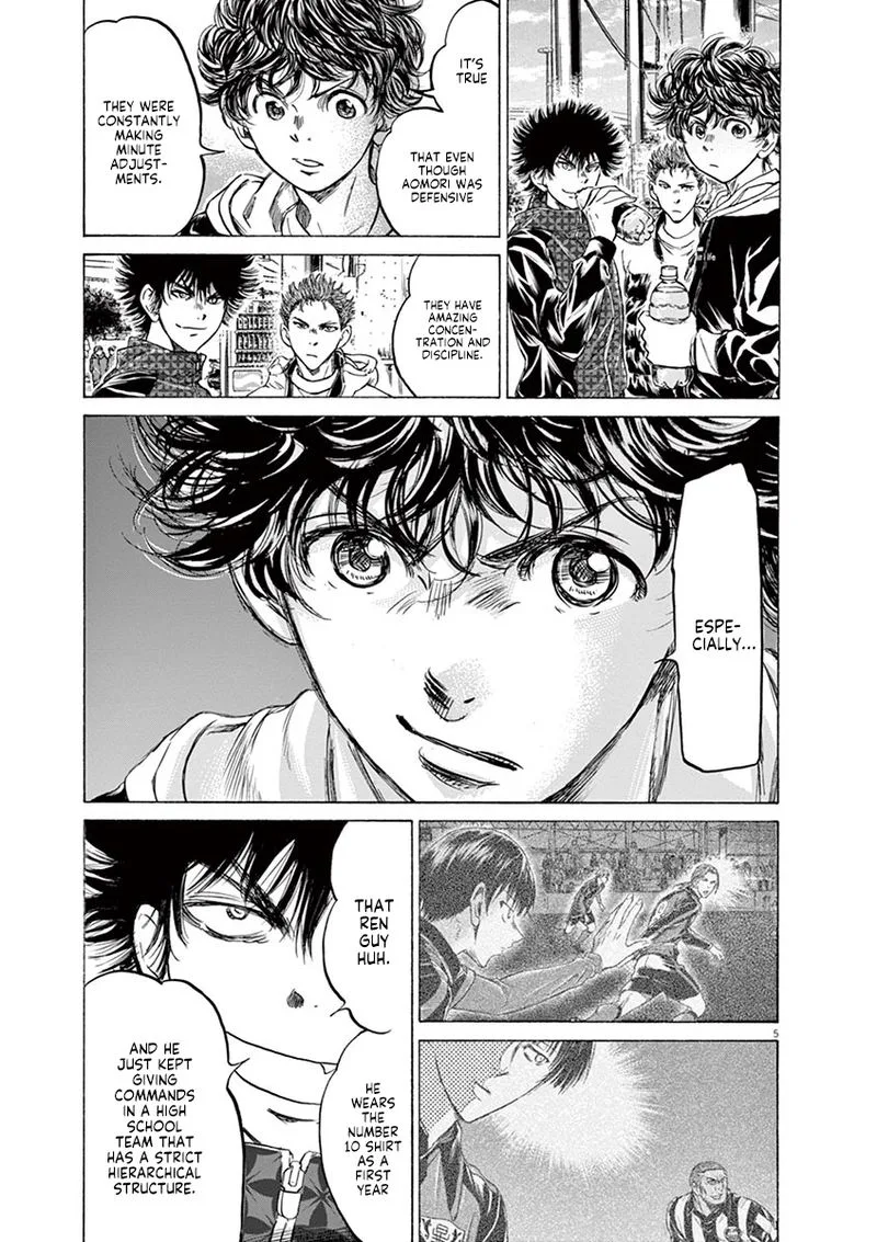 Ao Ashi Chapter 225 page 5