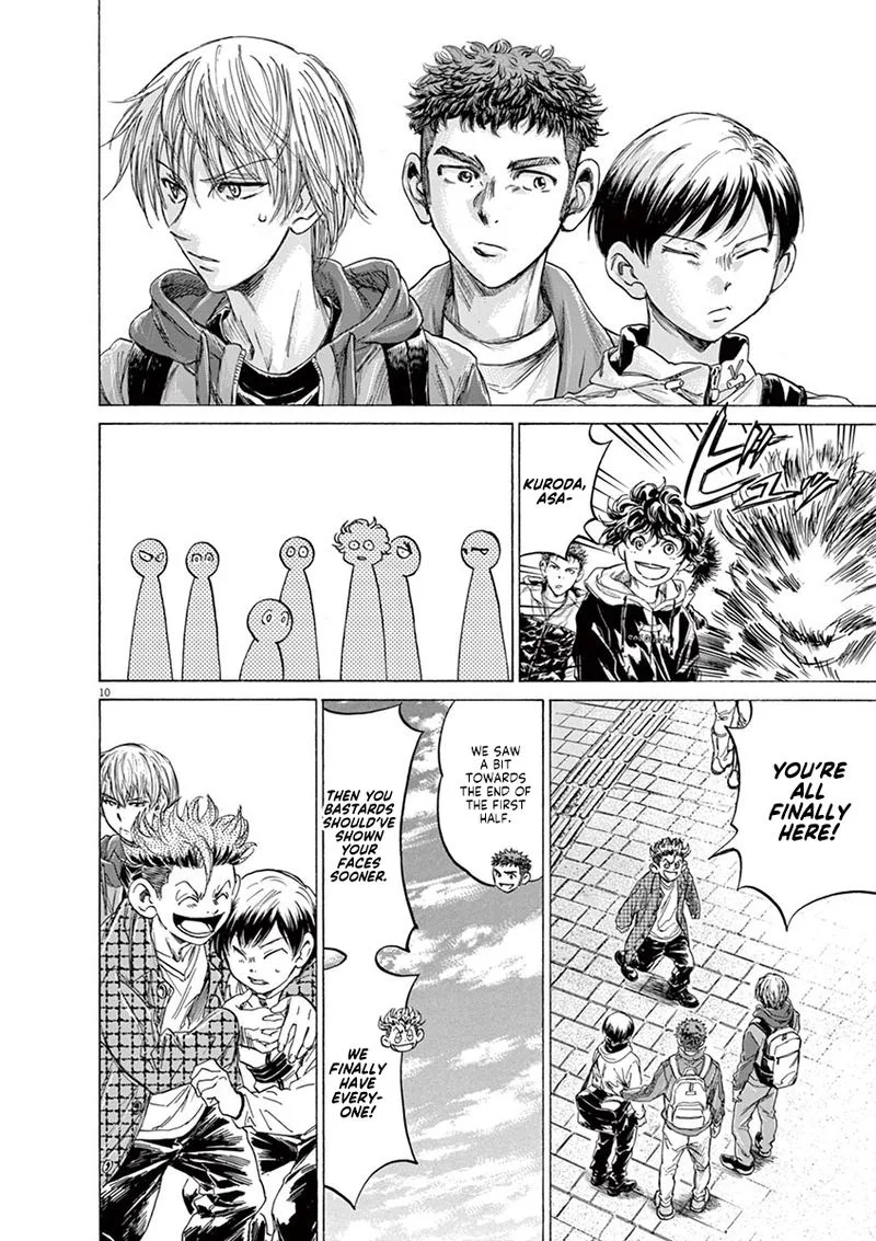 Ao Ashi Chapter 225 page 10