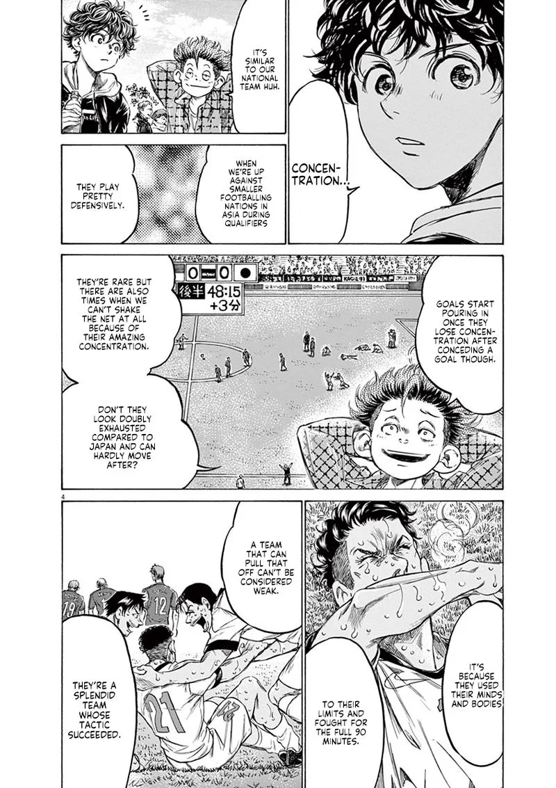 Ao Ashi Chapter 225 page 4
