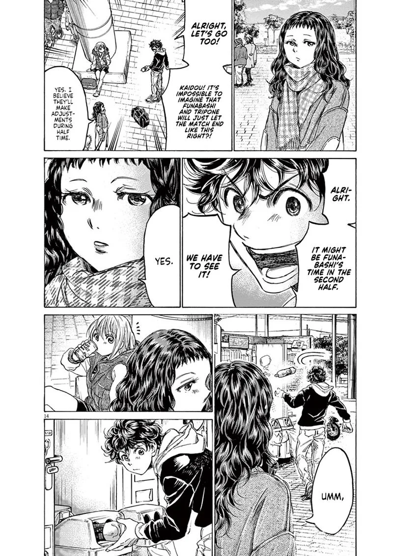Ao Ashi Chapter 225 page 14
