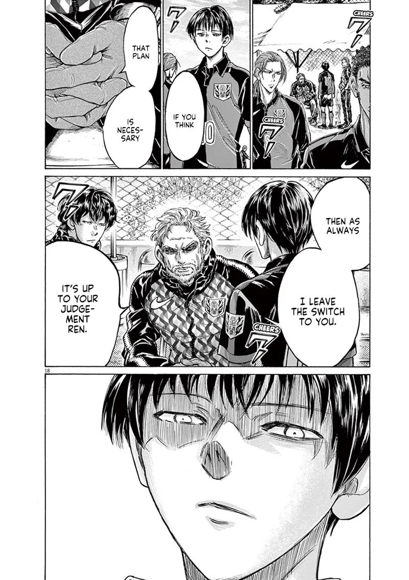 Ao Ashi Chapter 225 page 18