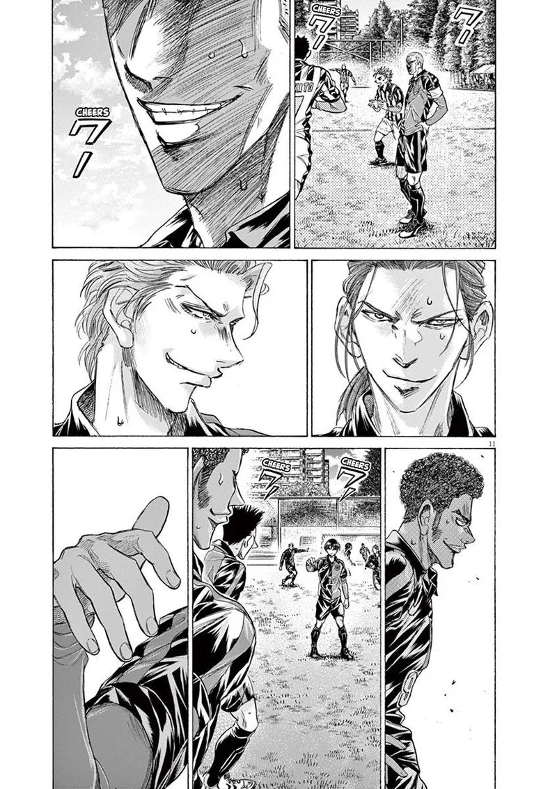 Ao Ashi Chapter 226 page 11
