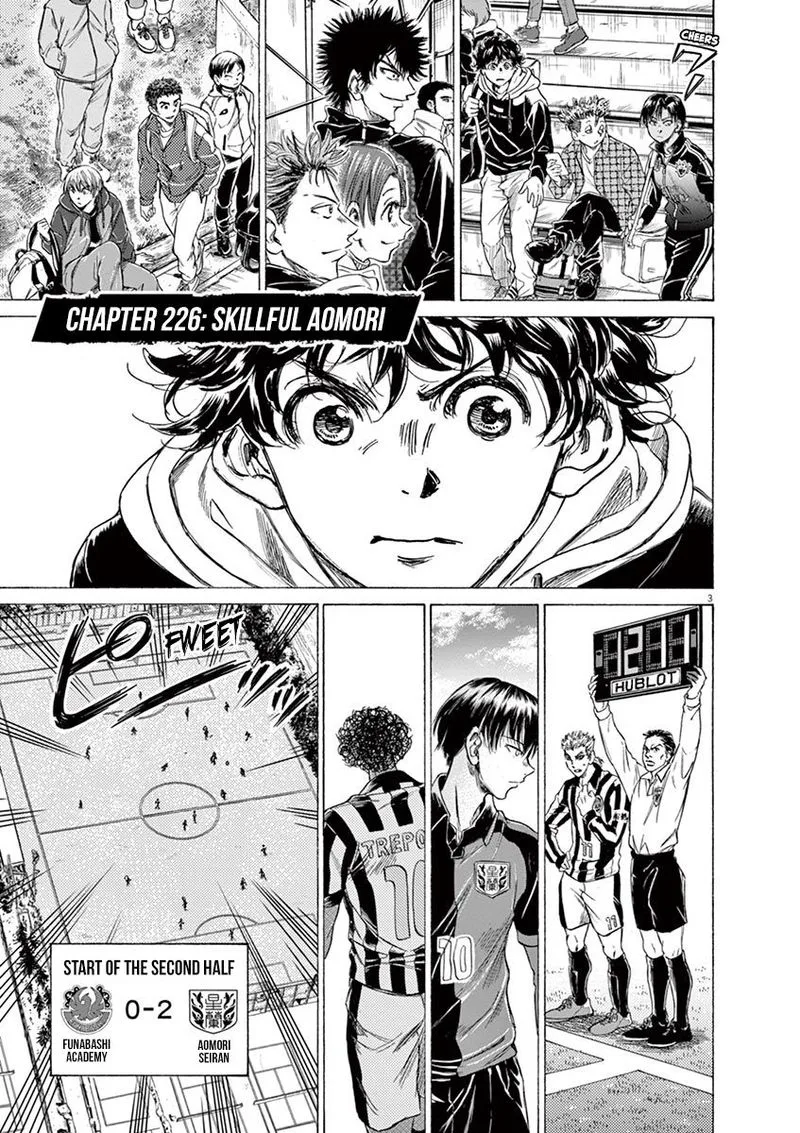 Ao Ashi Chapter 226 page 3