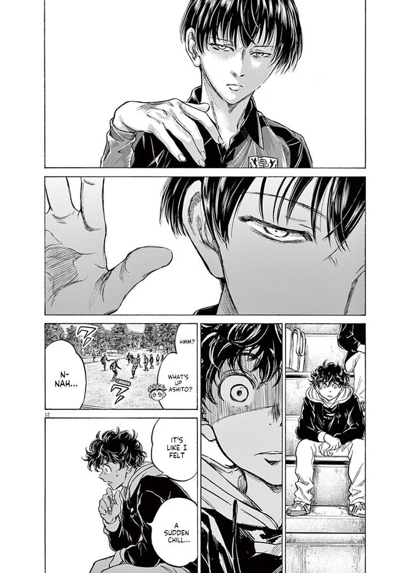 Ao Ashi Chapter 226 page 12