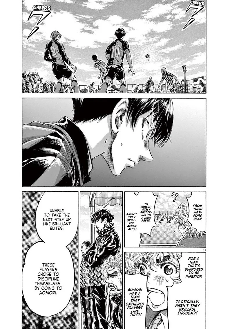 Ao Ashi Chapter 226 page 17