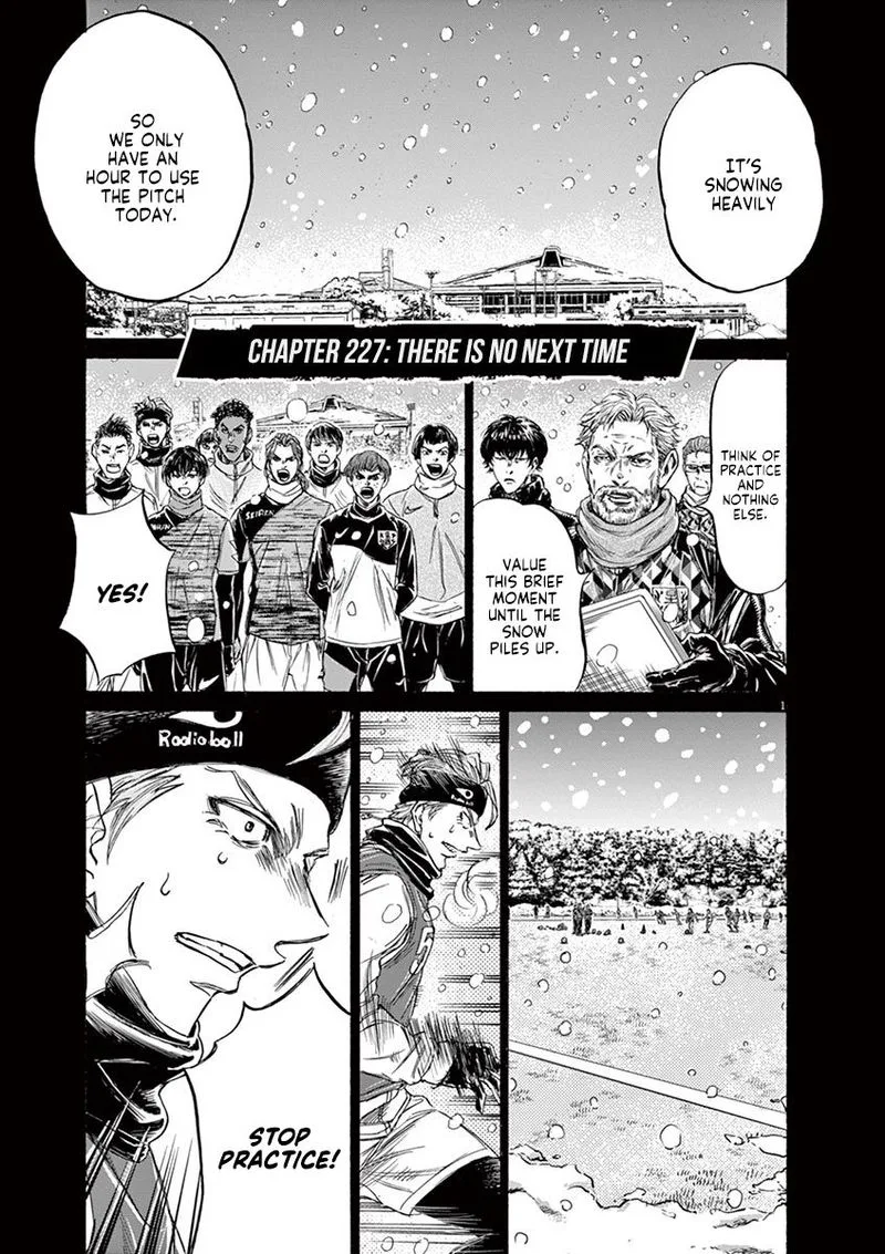 Ao Ashi Chapter 227 page 1