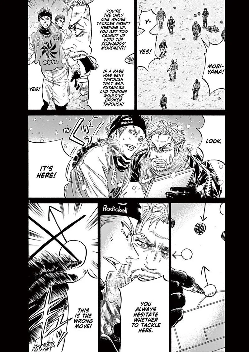 Ao Ashi Chapter 227 page 2