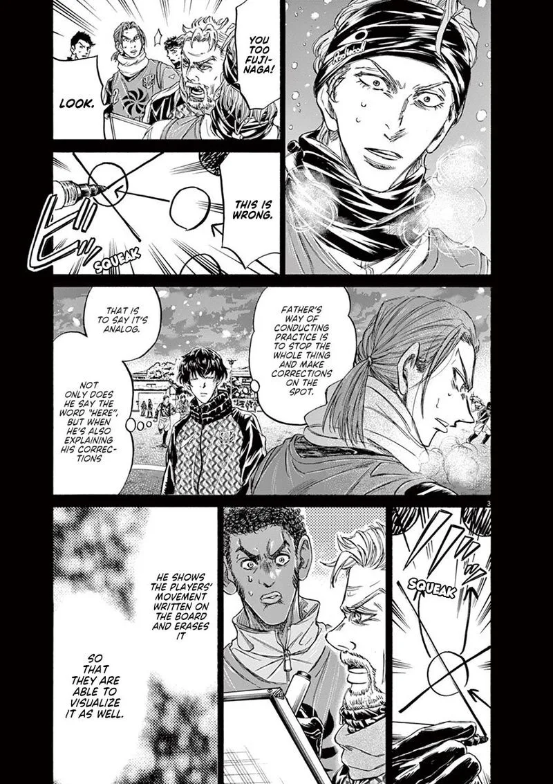 Ao Ashi Chapter 227 page 3