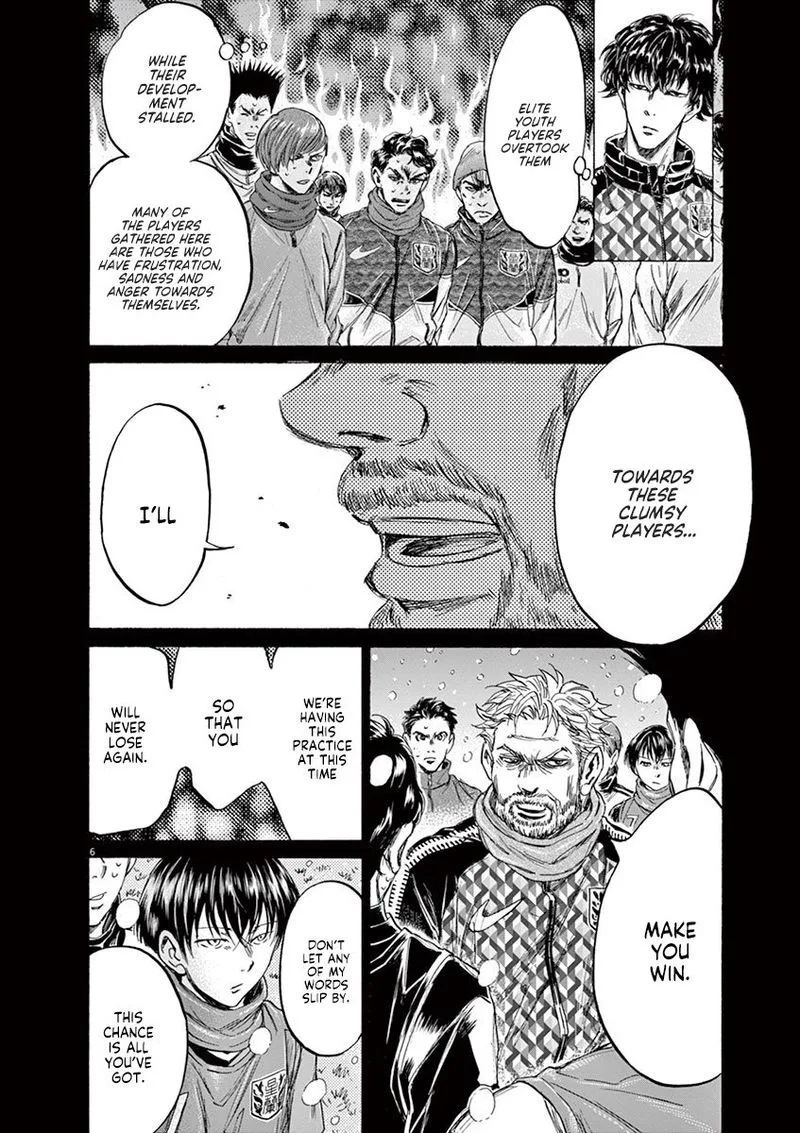 Ao Ashi Chapter 227 page 6