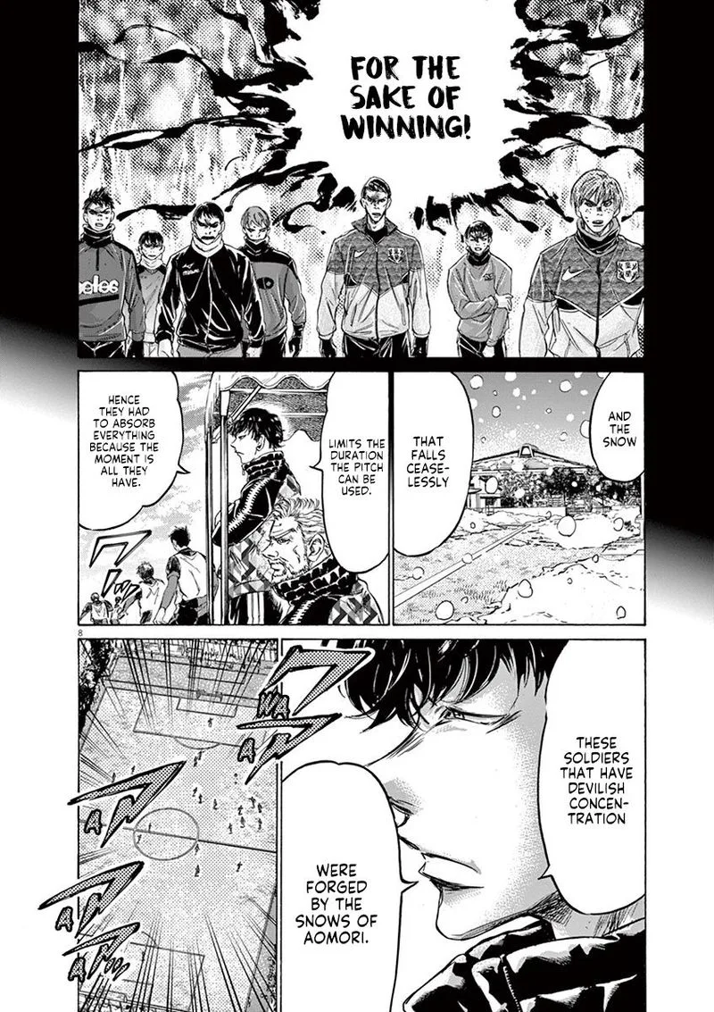 Ao Ashi Chapter 227 page 8