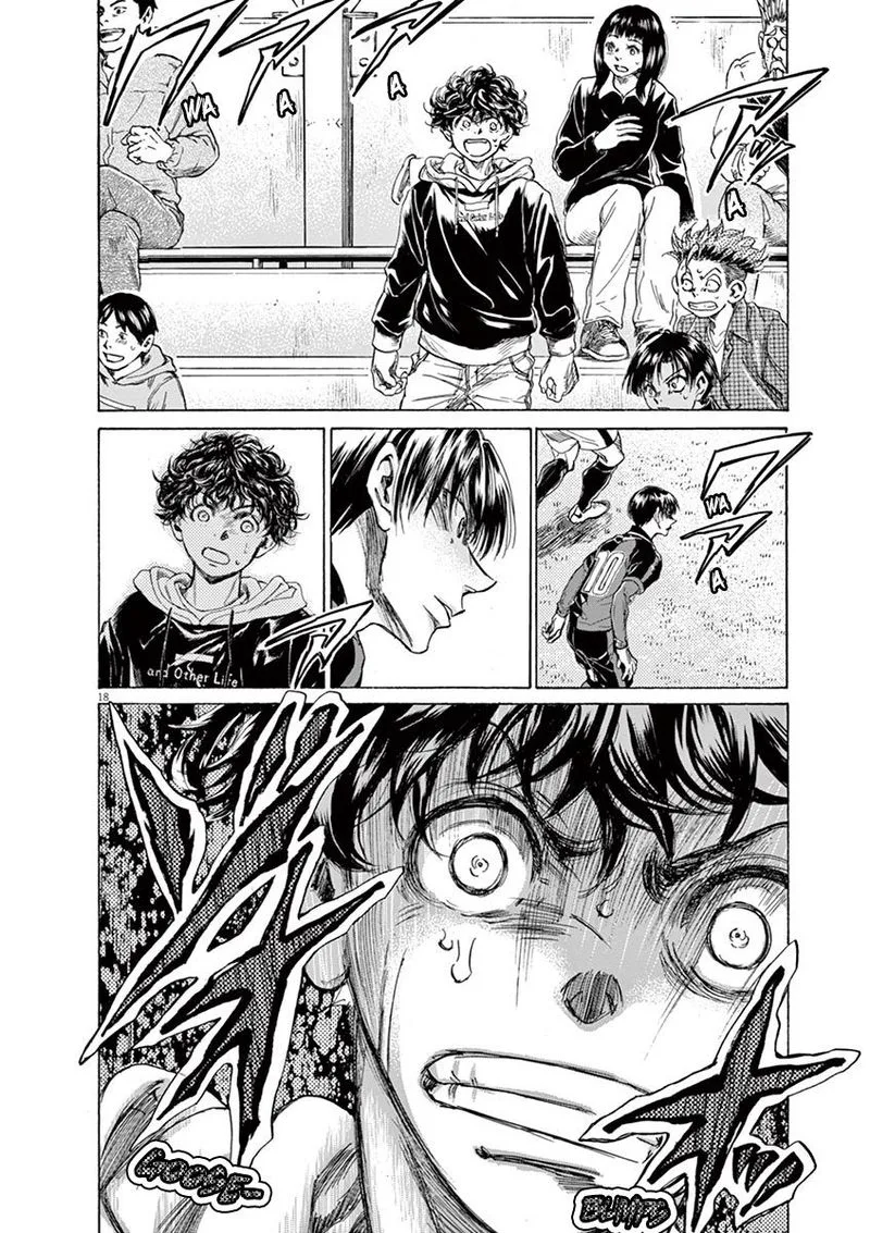 Ao Ashi Chapter 227 page 18