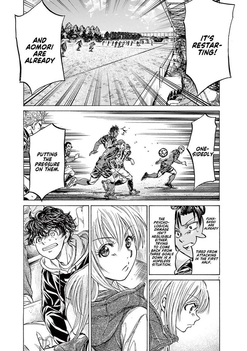 Ao Ashi Chapter 228 page 7
