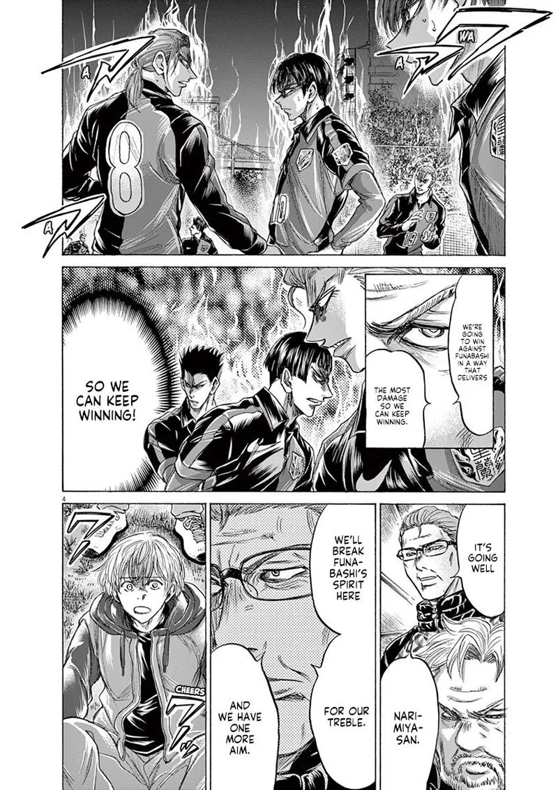 Ao Ashi Chapter 228 page 4