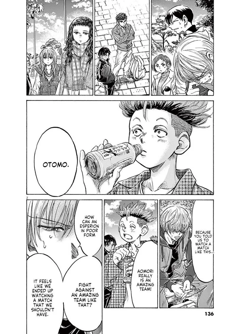 Ao Ashi Chapter 229 page 2