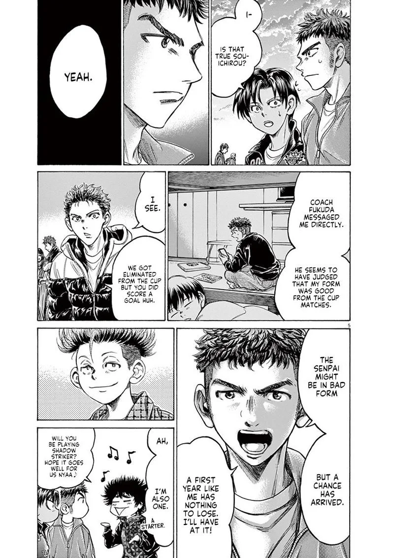 Ao Ashi Chapter 229 page 5