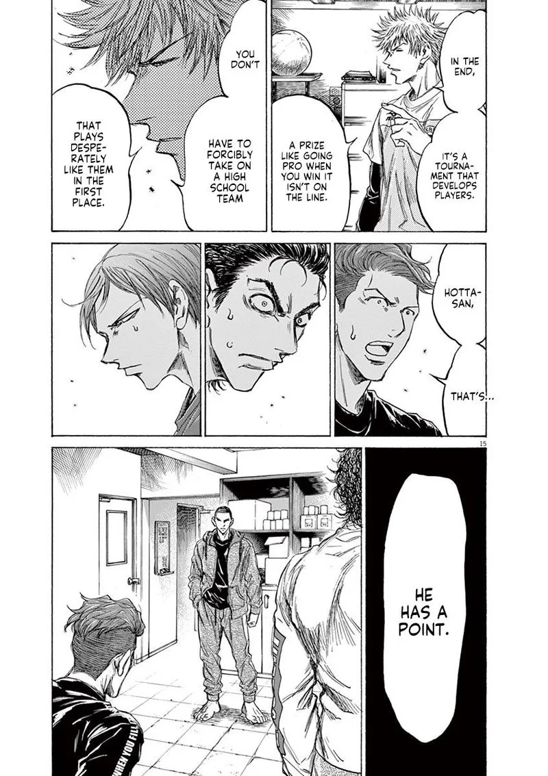 Ao Ashi Chapter 229 page 15