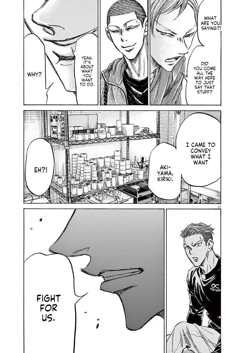 Ao Ashi Chapter 229 page 17