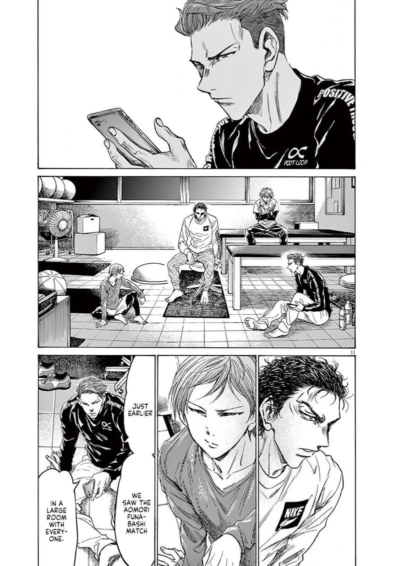 Ao Ashi Chapter 229 page 11