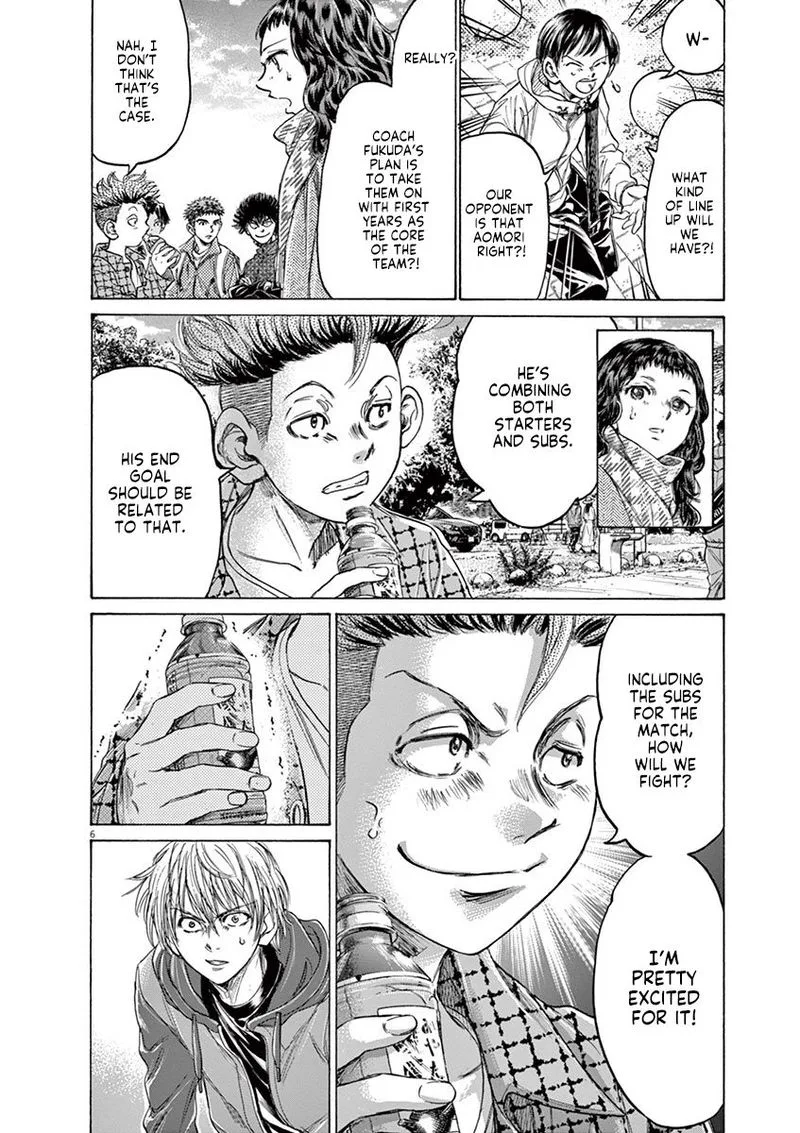 Ao Ashi Chapter 229 page 6