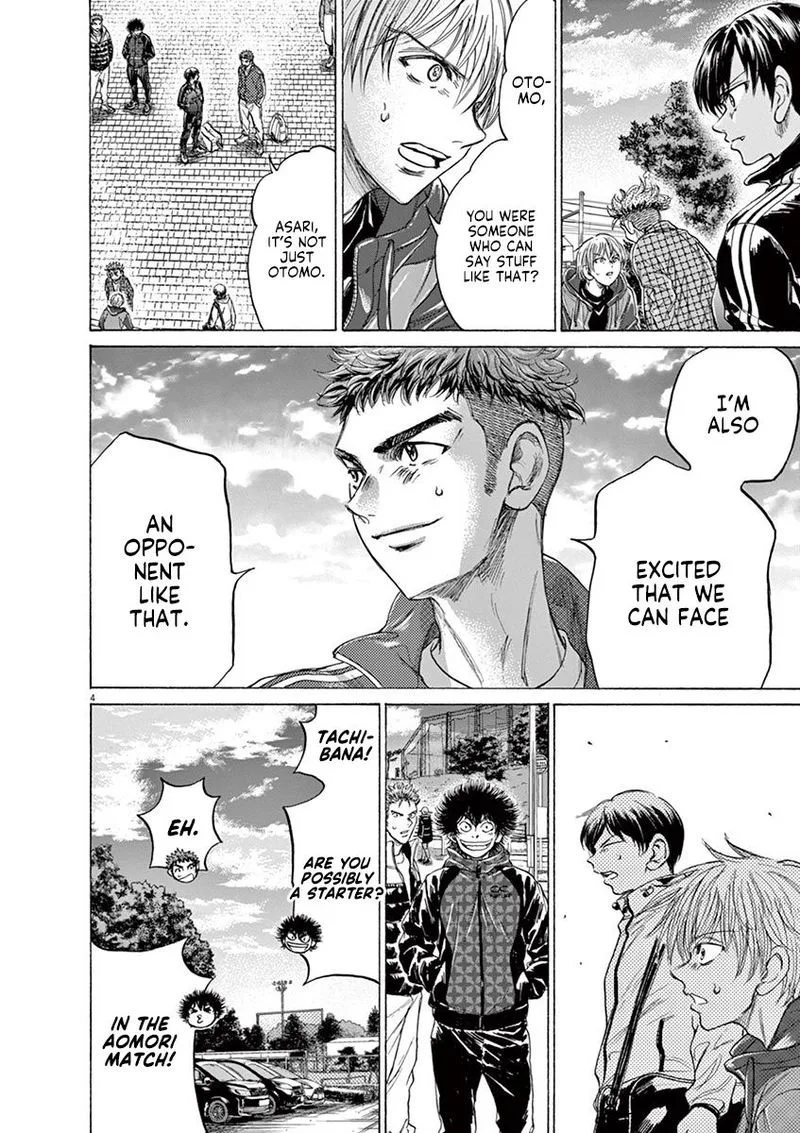 Ao Ashi Chapter 229 page 4