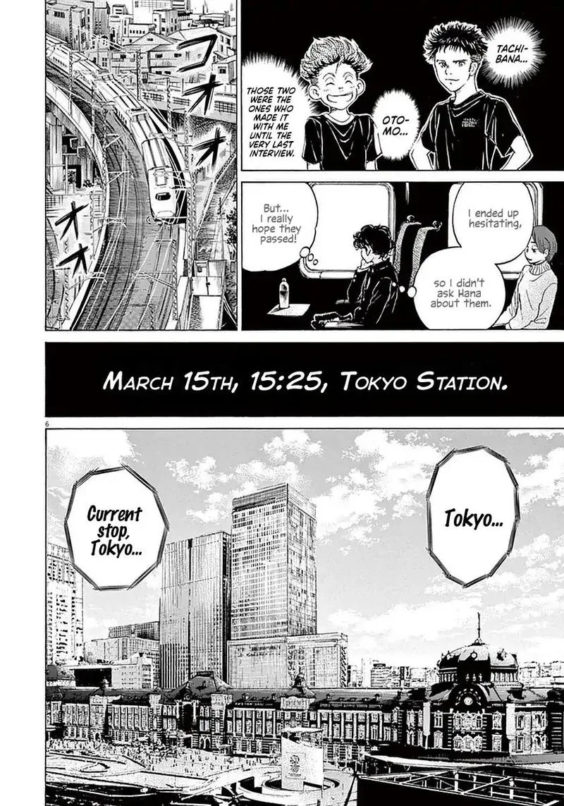 Ao Ashi Chapter 23 page 6