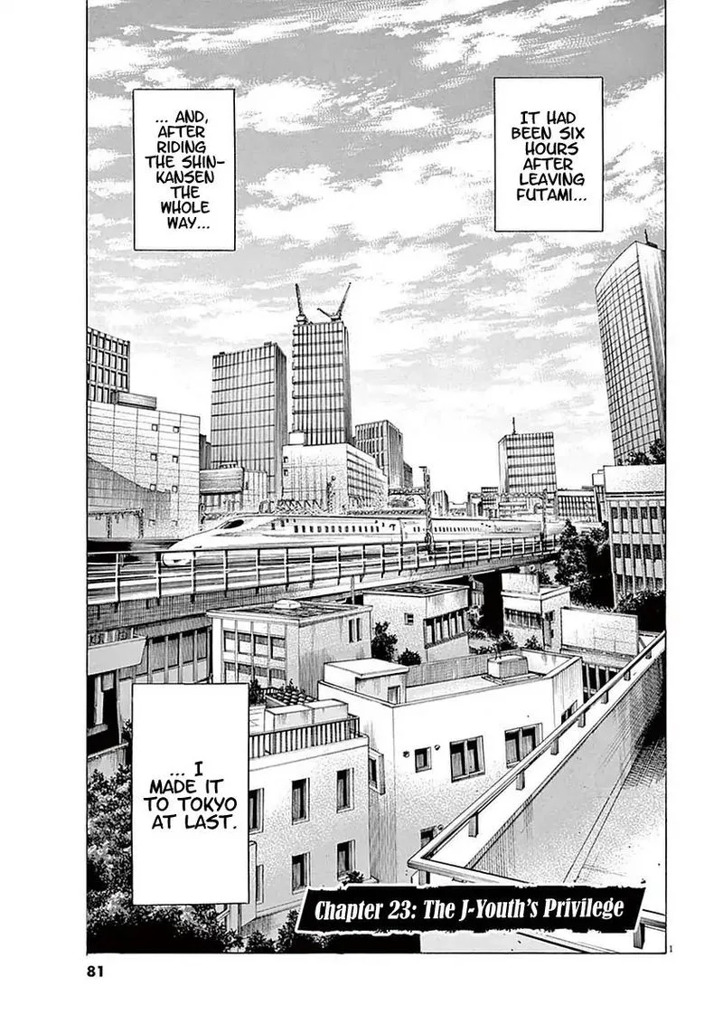 Ao Ashi Chapter 23 page 1