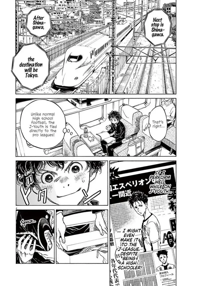 Ao Ashi Chapter 23 page 4