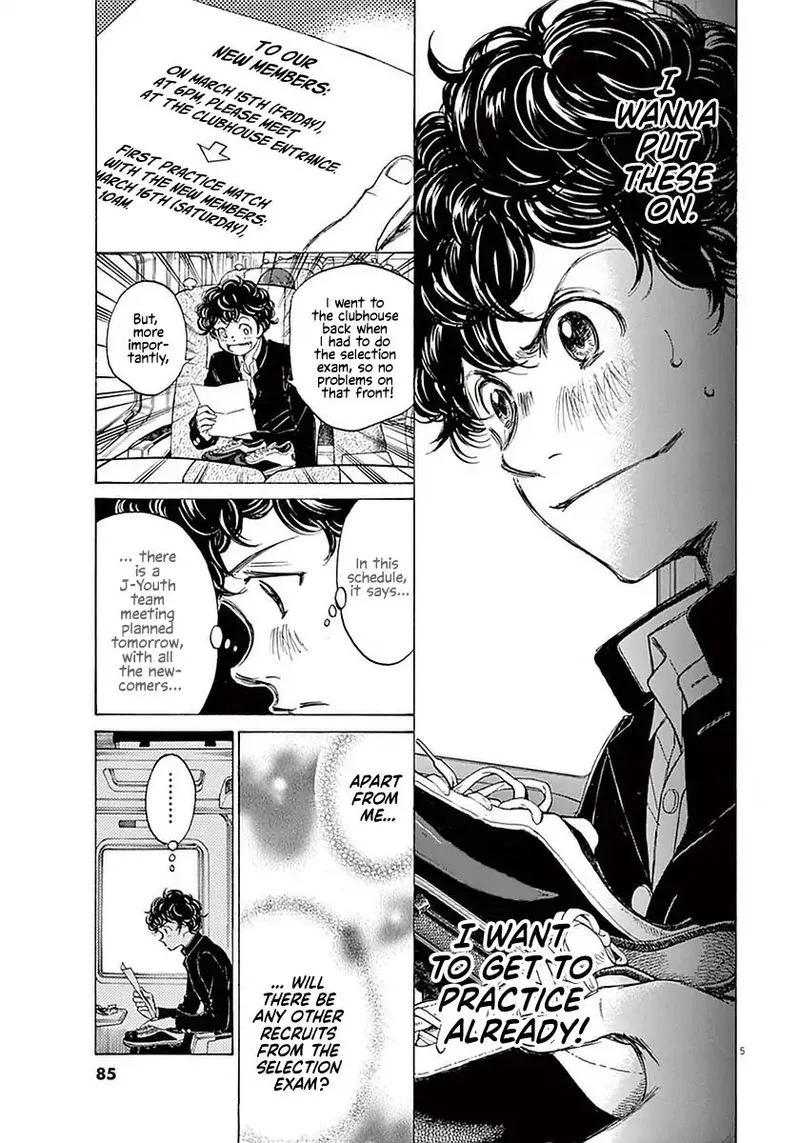 Ao Ashi Chapter 23 page 5