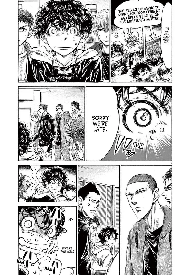 Ao Ashi Chapter 230 page 7