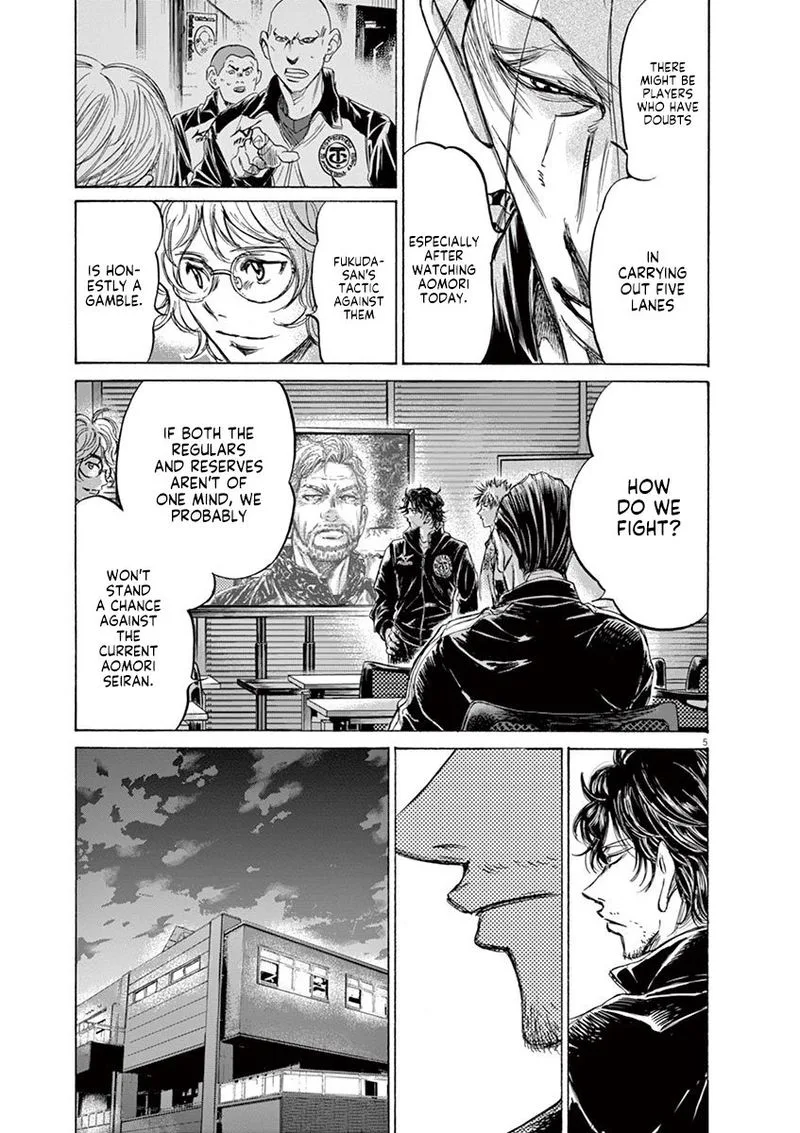 Ao Ashi Chapter 230 page 5