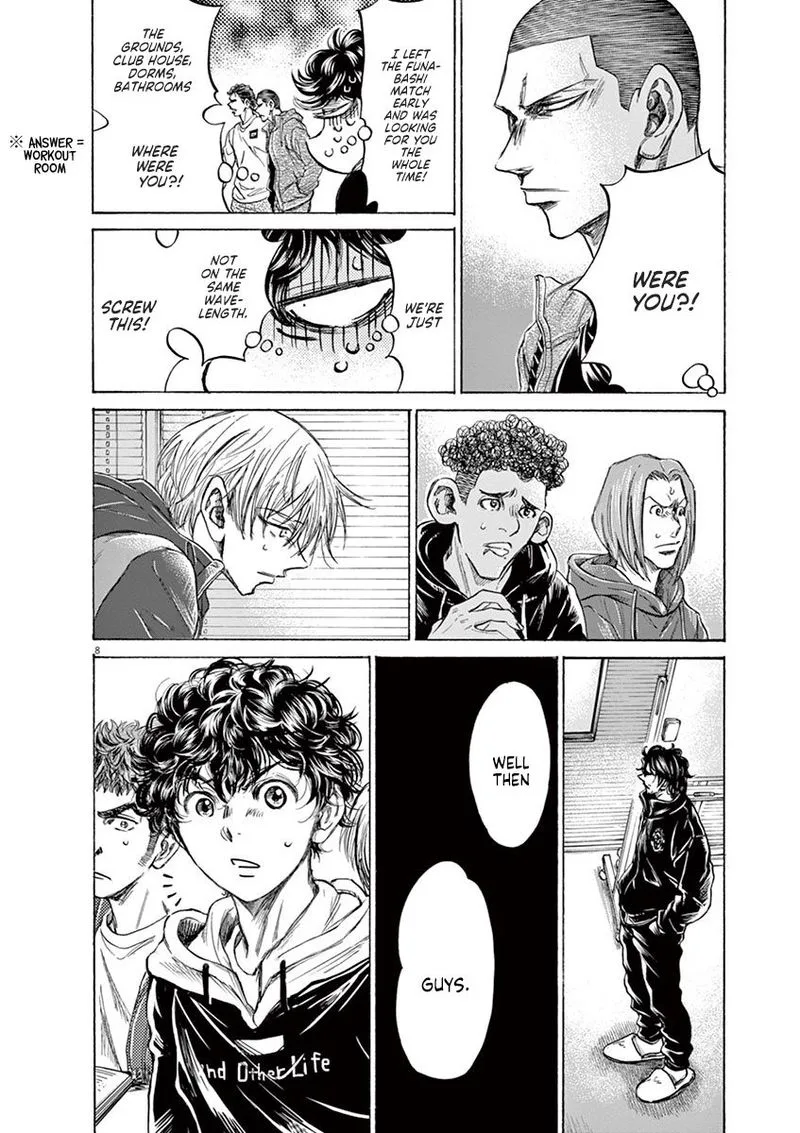 Ao Ashi Chapter 230 page 8