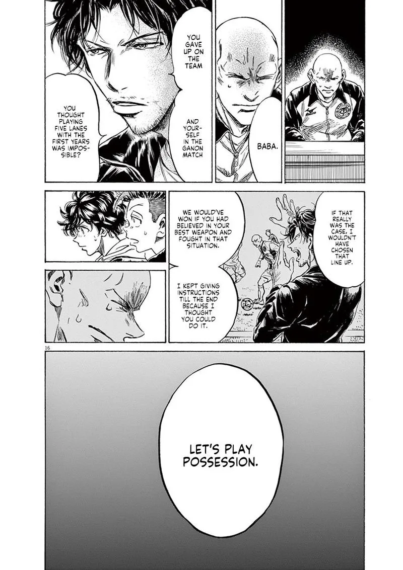 Ao Ashi Chapter 230 page 16