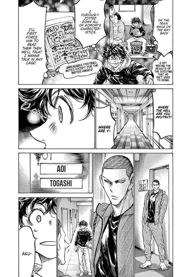Ao Ashi Chapter 231 page 7