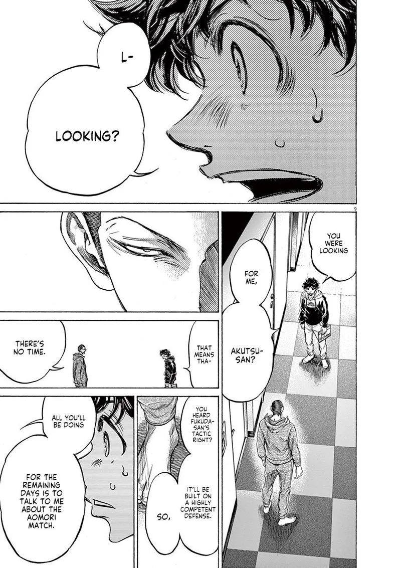 Ao Ashi Chapter 231 page 9