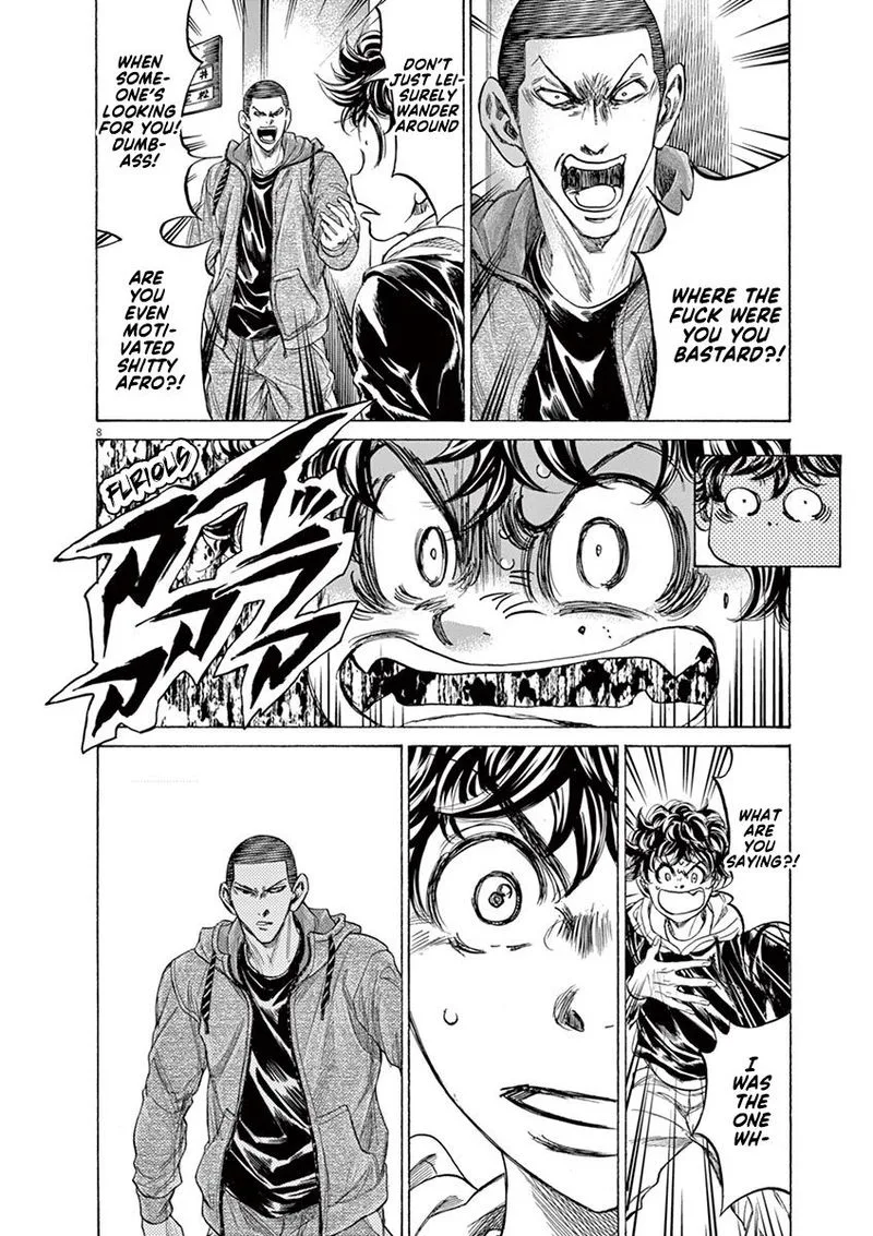 Ao Ashi Chapter 231 page 8