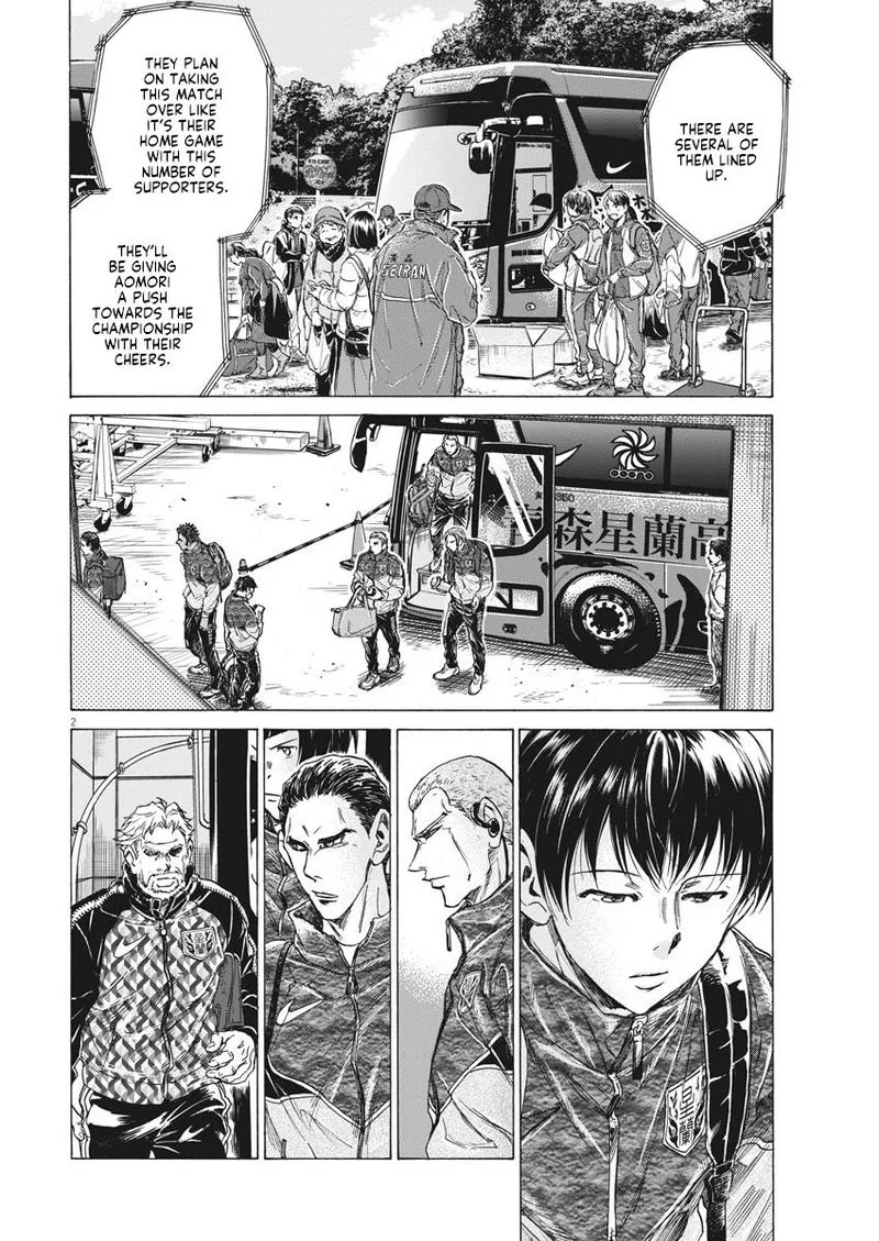 Ao Ashi Chapter 232 page 2
