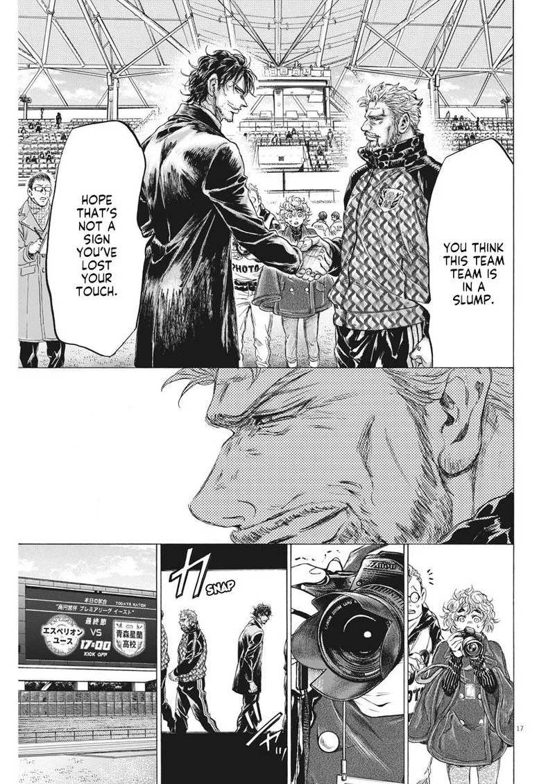 Ao Ashi Chapter 232 page 16