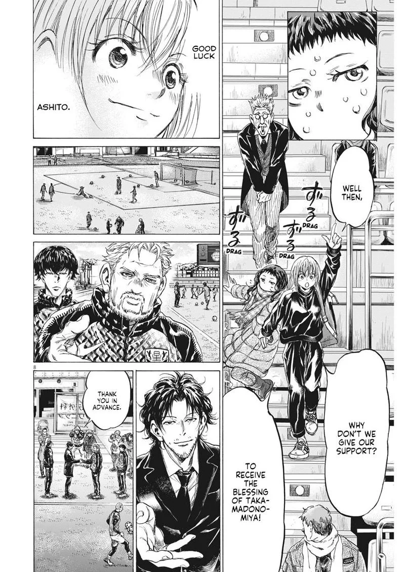 Ao Ashi Chapter 232 page 7