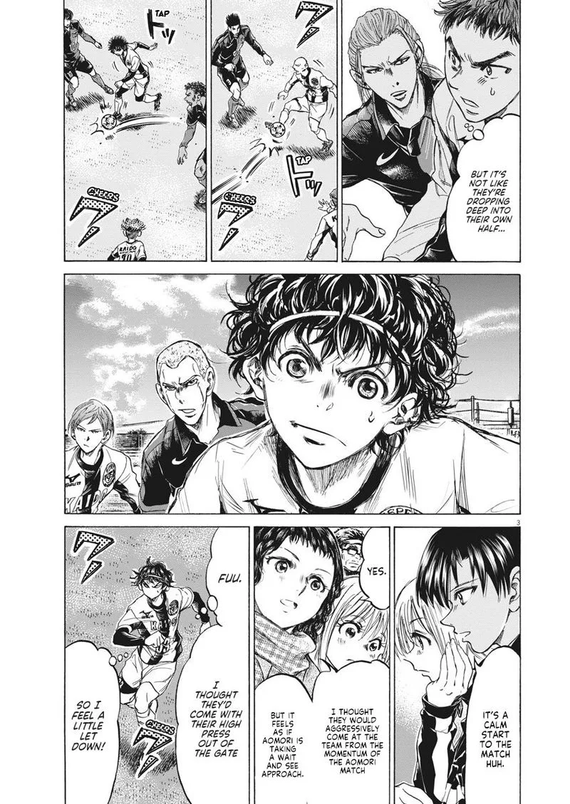 Ao Ashi Chapter 234 page 3