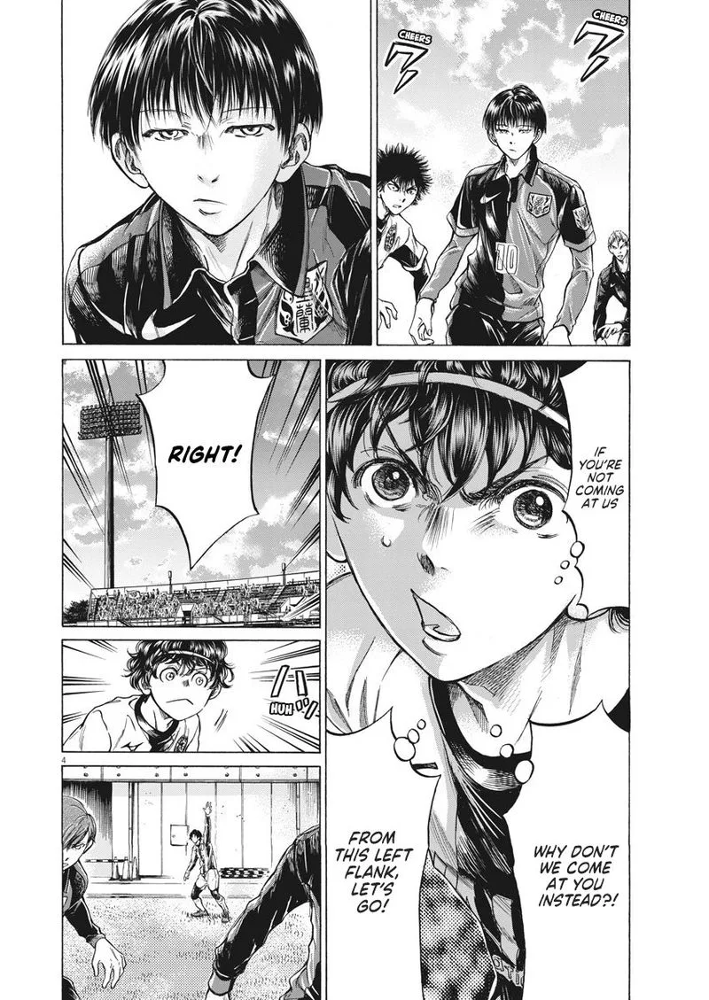 Ao Ashi Chapter 234 page 4